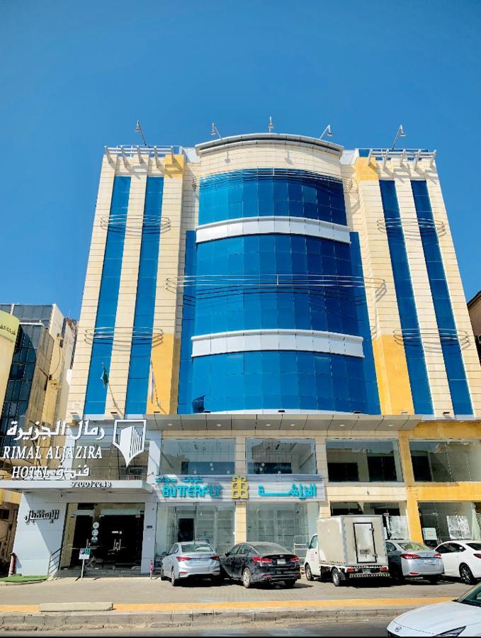 فندق اوشن بارك Jidda Exteriör bild
